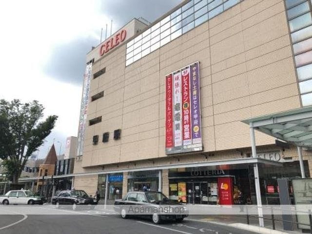 ラ・レジダンス・ド・グロワール 415 ｜ 山梨県甲府市丸の内２丁目32-5（賃貸マンション1R・4階・16.20㎡） その18