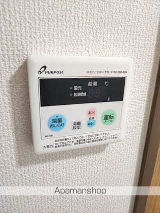 ぷてぃこんふぉーる[1K/22.8m2]の内装2