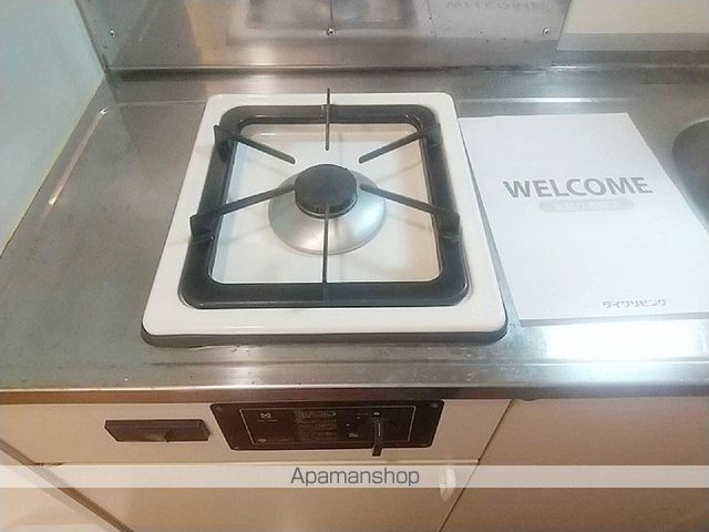 フォレストヴィラ北斗の内装写真