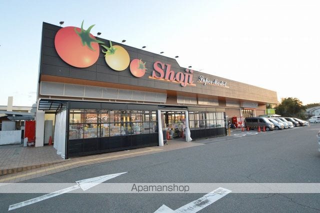 GRレジデンス高屋の周辺写真