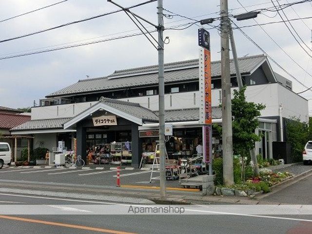 日高市武蔵高萩 アパートII期工事の周辺写真