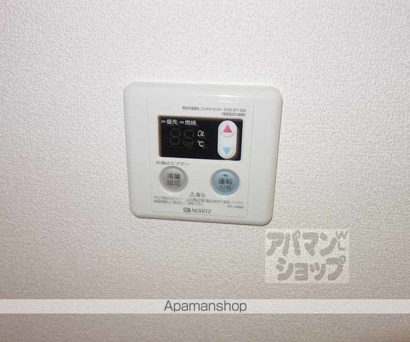 コーポ安田の内装写真