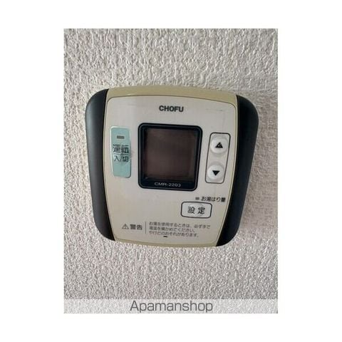 メゾンドアミの内装写真