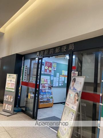 レオパレスハーベスト馬事公苑の周辺写真