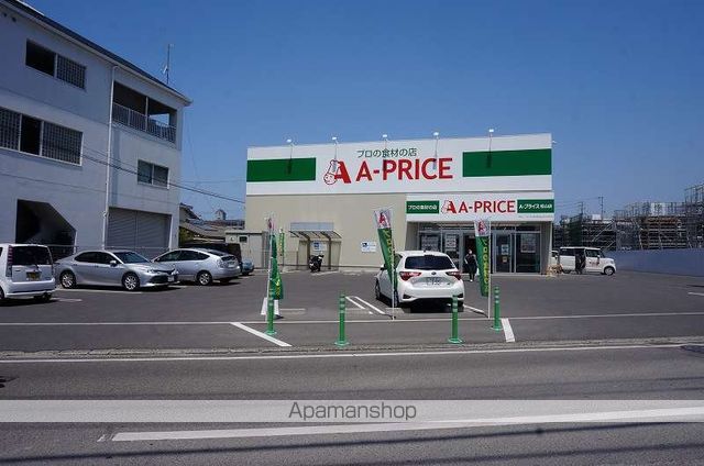 レオパレスエテルネの周辺写真