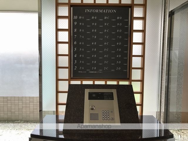 高知県高知市南御座[3LDK/66.52m2]のエントランス1