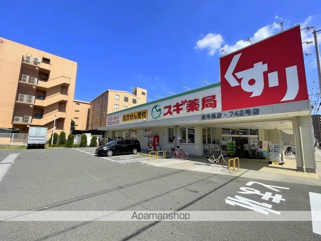 アーバンライフの周辺写真