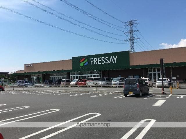 プレシャスの周辺写真