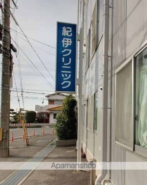 和歌山県和歌山市上野[1LDK/39.8m2]の周辺4