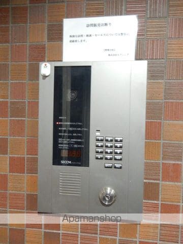 札幌市軌道線 西線６条駅 徒歩5分 5階建 築20年のその他写真