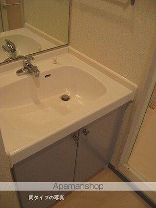 コンフォリア大山[1R/25.98m2]の洗面所