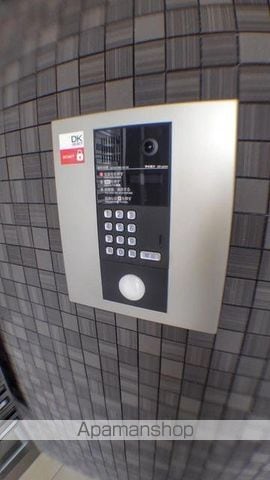 ルミリクスの内装写真