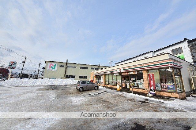 テレパレス北郷白石駅前1号棟の周辺写真