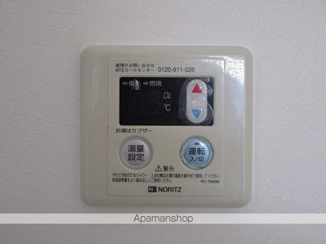 ハイツ福寿園の内装写真