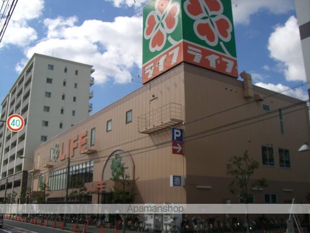 ハイツKAZUの周辺写真