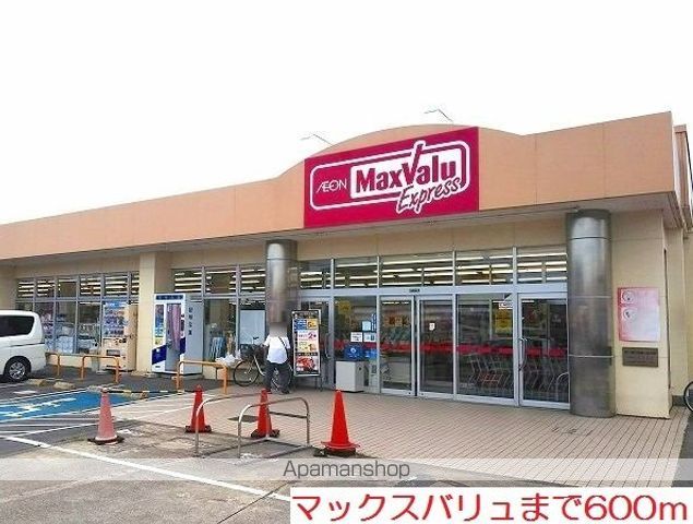 ヴィラ・エクセランの周辺写真
