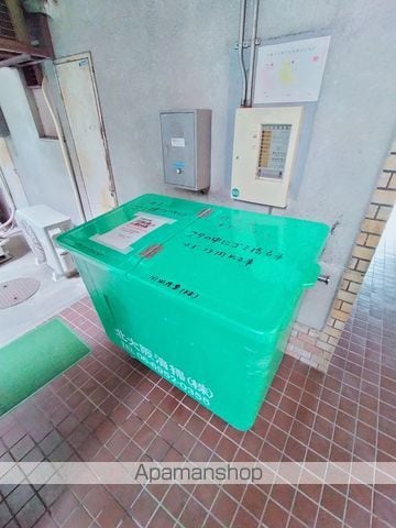 岡田マンションのその他写真