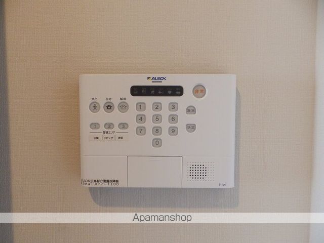 シャンス１６[1LDK/40.06m2]のその他設備