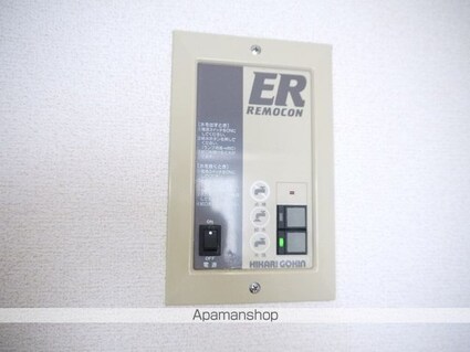 長野県松本市大字里山辺[3DK/55.71m2]の内装7