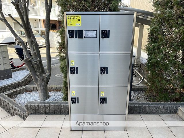 グランドゥールのその他写真