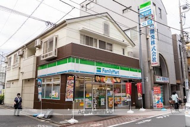 ルフォンプログレ糀谷の周辺写真