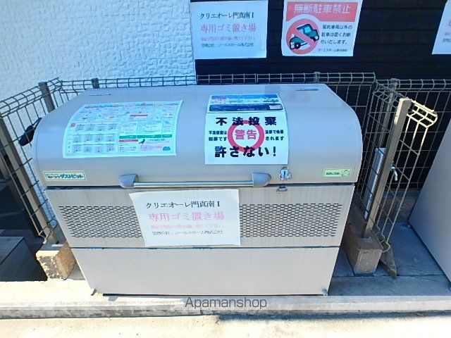 クリエオーレ門真南Iの内装写真