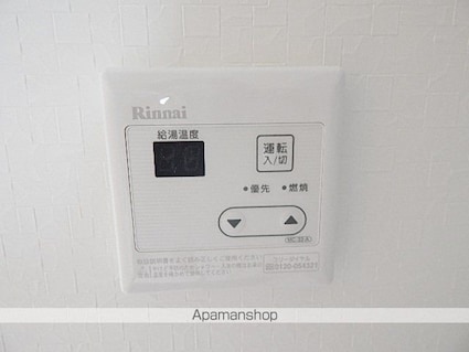 カインドネス東大和[1K/25.34m2]の内装3