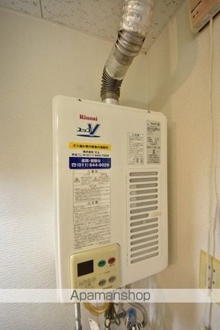 パルコートの内装写真