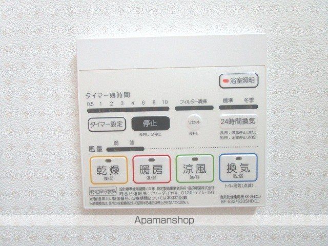 CALME高浜の内装写真
