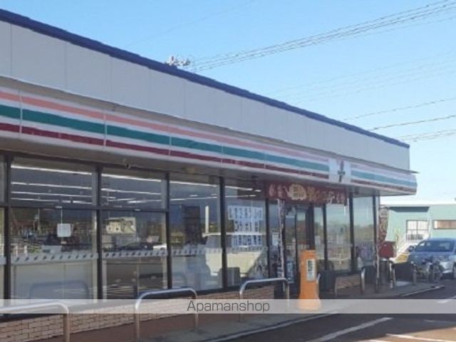ハルトリーゲル Dの周辺写真
