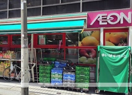 ルミエール西新宿[1LDK/40.35m2]の周辺6