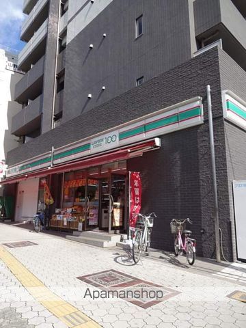 ライオンズマンション四天王寺の周辺写真