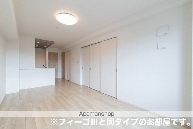 アールズハイムIIの内装写真