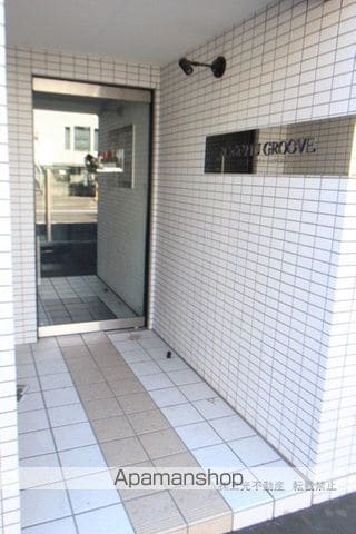 NAGOMU GROOVEのその他写真