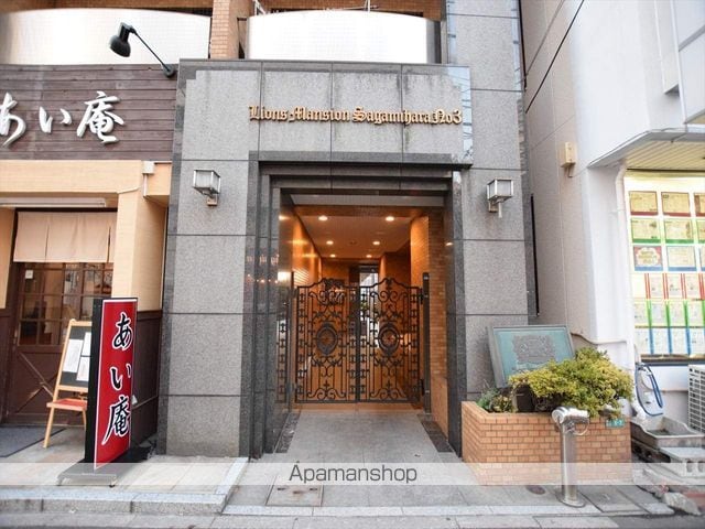 ライオンズマンション相模原第3の内装写真