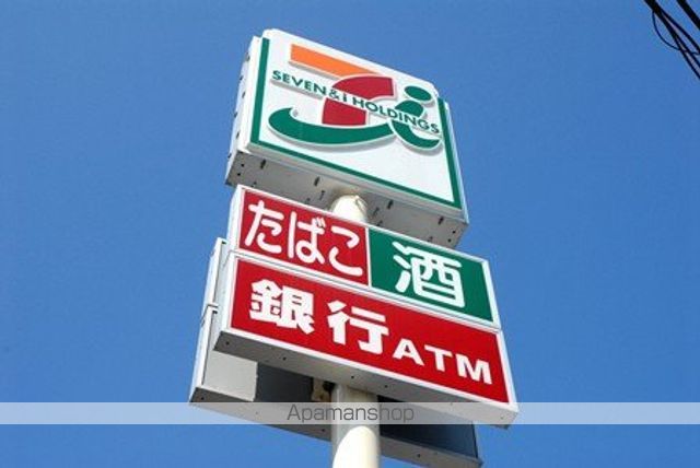 ドミトリー・サヴァーブ A棟の周辺写真