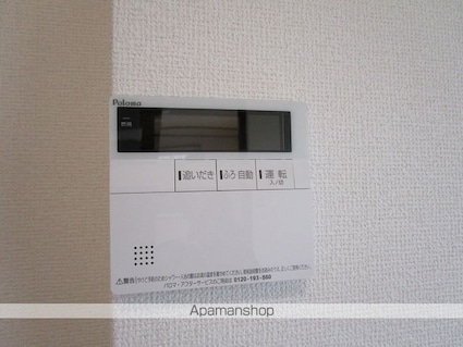 ヴィオラⅡＨ[3DK/62.1m2]の内装5