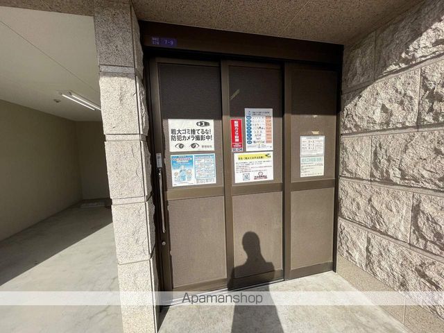 LAXRASSFUKUSHIMANODAのその他写真