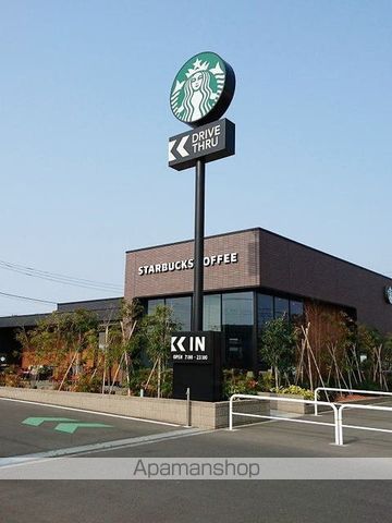 ＪＲ中央線 立川駅 バス乗車時間：20分 最寄りバス停で下車 徒歩5分 2階建 築15年の周辺写真