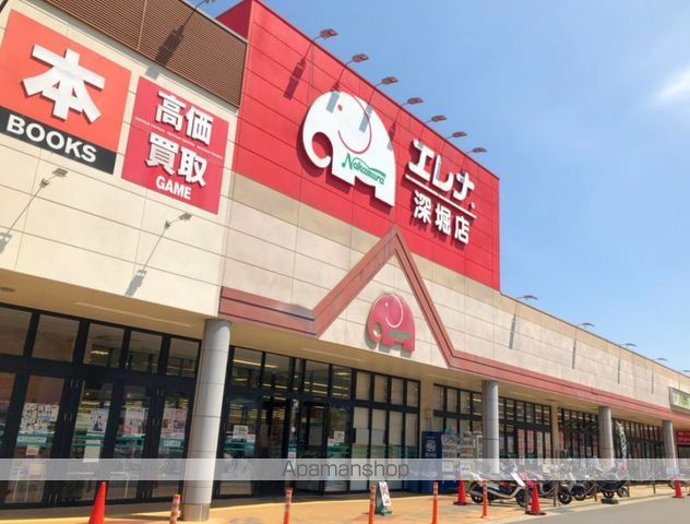 ビレッジハウス末石3号棟の周辺写真