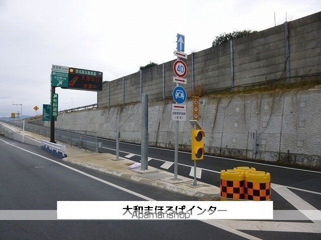 パルクレールの周辺写真