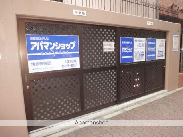 インヘリッツ田原のその他写真