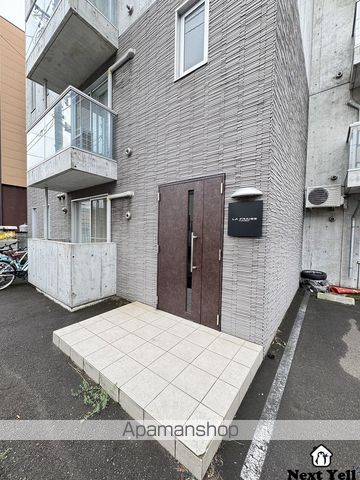 ラフレーズ菊水の玄関写真