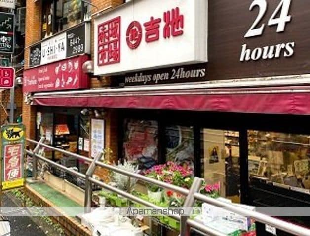 MFPRコート赤坂見附の周辺写真