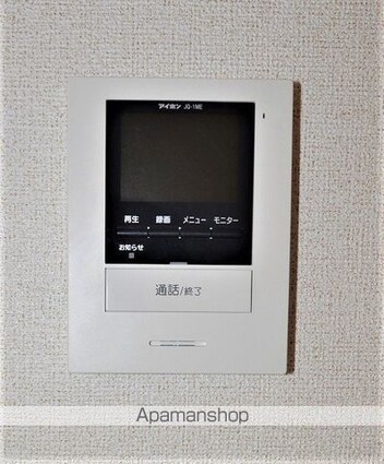 マルゴー　Ｂ[2LDK/55.23m2]の内装9