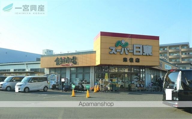 愛媛県松山市今在家町[1LDK/39.42m2]の周辺2