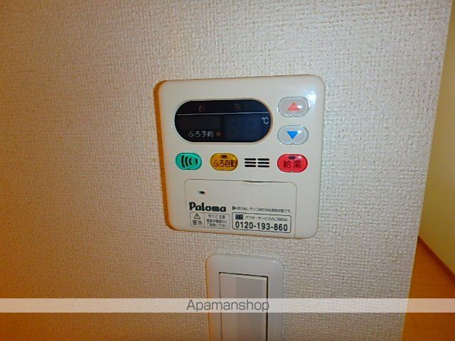 メゾンサニーの内装写真