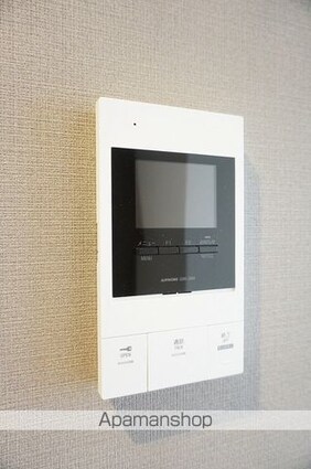 エンブレム持田[1LDK/46.5m2]のセキュリティ