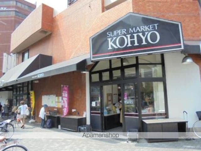 J・AWAZAの周辺写真