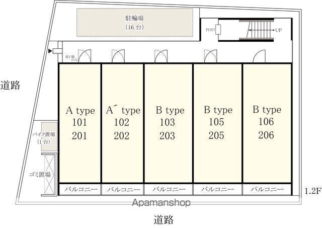 リブリ・国領 103 ｜ 東京都調布市国領町１丁目47-17（賃貸アパート1K・1階・24.63㎡） その6